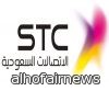  عبر موقعها الإلكتروني STC تتيح لعملائها حجز جهاز «HTC Windows Phone 8X»