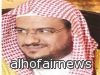  عفو ملكي عن يوسف الأحمد