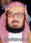 الشيخ ابن منيع: لا حرج في التشهير بمدعي الإعاقة من المتسولين