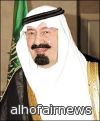 خادم الحرمين الشريفين يوجه بعلاج التوأم السعودي عبدالله وسلمان 