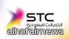  STC تطرح «كويك نت» لمدة شهرين والثالث مجاناً