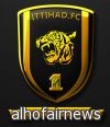 الاتحاد يعرض على الأهلي التكفُّل بنصف مصاريف الحكام الأجانب