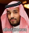 تعيين الأمير محمد بن سلمان رئيسا لديوان ولي العهد ومستشارا خاصا