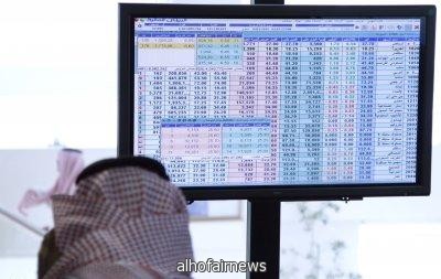 الأسهم السعودية تغلق على إنخفاض حاد بـ 4.3%