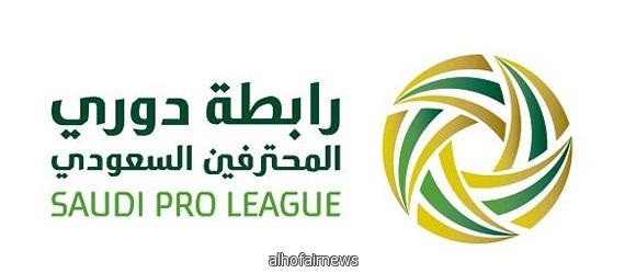 رابطة دوري المحترفين : لا زيادة في عدد أندية دوري عبداللطيف جميل