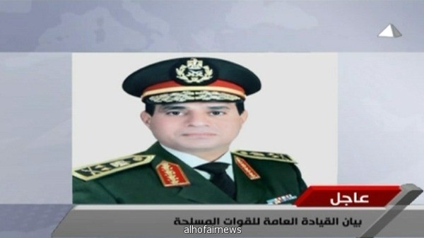 السيسي يمهل الجميع 48 ساعة لتحقيق مطالب الشعب