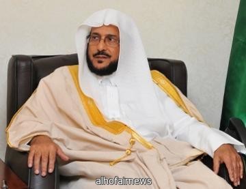 آل الشيخ: نتائج تحقيق "اعتداء الرياض" خلال يومين