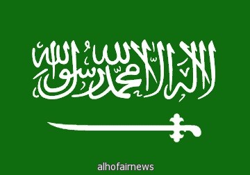 السعودية تطالب المجتمع الدولي بدعم الحكومة اليمنية