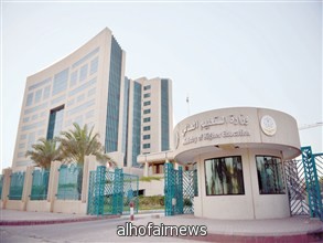 مجلس التعليم العالي يعتمد دمج كلية المعلمين في جامعة الملك سعود