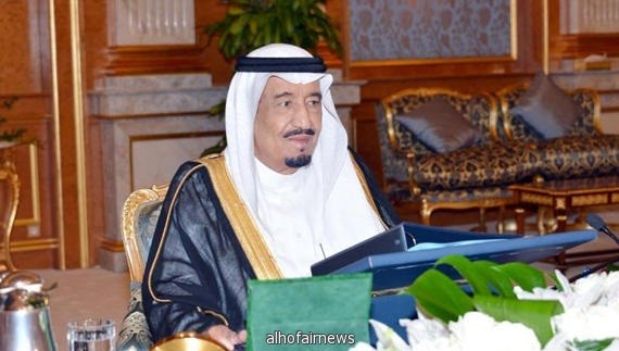 السعودية تقر اكتتابها في الأسهم المخصصة لها في مجلسين دوليين