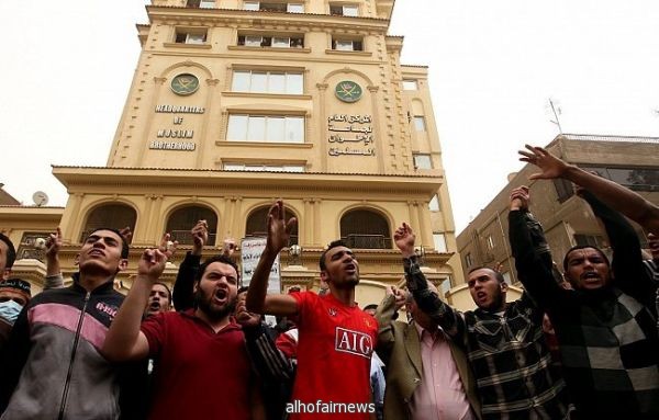 شطب جمعية الإخوان من سجل الجمعيات الأهلية بمصر