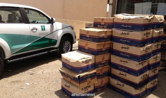 التجارة" تصادر 5000 عبوة زيت غير مطابقة للمواصفات وتتعقب مورديها في الباحة