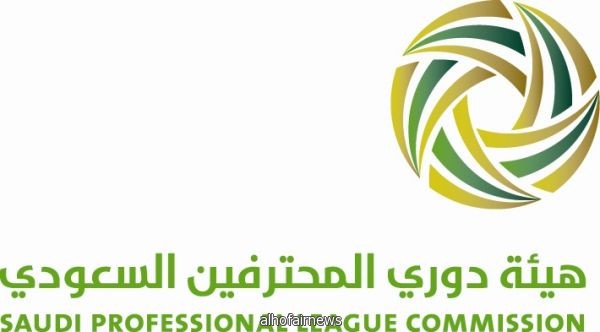  رابطة دوري المحترفين تناقش أسعار التذاكر 