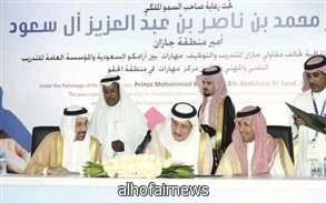 أمير «جازان» : التسلل لن ينتهي أبداً طالما أن المتسللين يريدون تحسين أوضاعهم