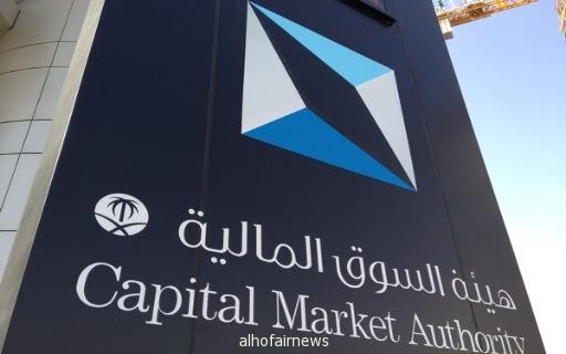  "سوق المال" : نراقب الإفصاح عن الأوراق المالية لضمان الشفافية 