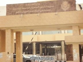  متوفى «الصحة النفسية» في مكة كان يحمل «ولاعة» 