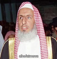 المفتي: من يفجِّر نفسه بحزام ناسف «مجرم عَجَّل بها لنار جهنم»