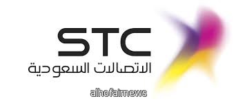 STC تقدم خصم(50في المئة) على "كويك نت أعمال" و 6 أشهر مجاناً‎