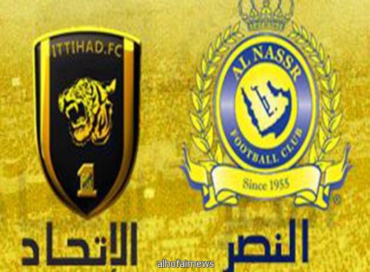 النصر بديلاً عن الاتحاد في الآسيوية