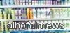 وكيل وزارة التجارة لشؤون المستهلك ينتظر التوجية بشأن تخفيض عبوات الألبان