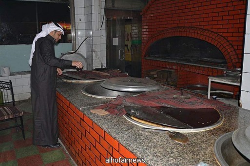 حريق مدخنة يكشف مخالفات في مطعم بحائل