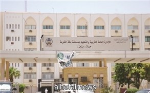 «تعليم جدة» تحقق مع معلمٍ اعتدى على «طالب» بـ «العقال»