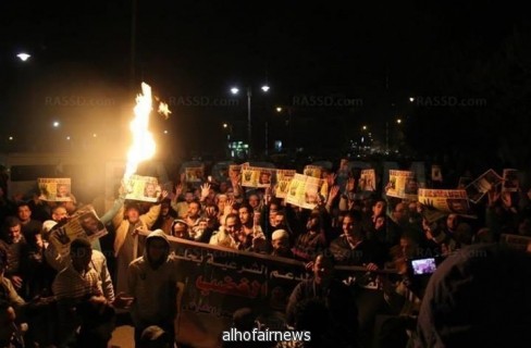 مصر:مسيرة حاشدة بحلوان ضد حكم العسكر