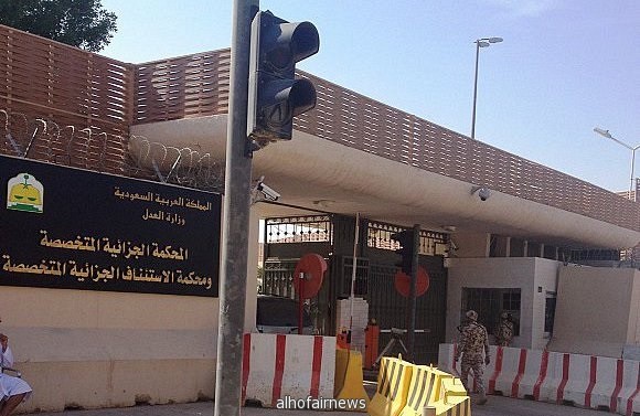 إدانة ثمانية متهمين لمشاركتهم بالقتال في الخارج