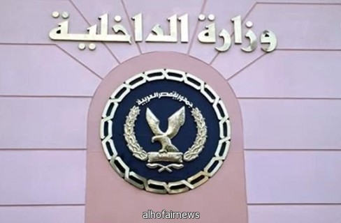 مصر:الداخلية:لا صحة لرفض مرسى المثول أمام محكمة جنايات القاهرة 