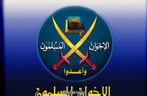 مصر:الإخوان يستنكرون اغتيال السعيد والاعتداء على كنيسة أكتوبر 