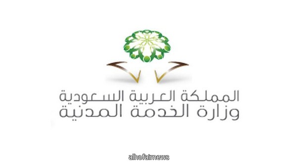 100 ألف متقدم لـ «جدارة» والوظائف المستحدثة لا تكفي