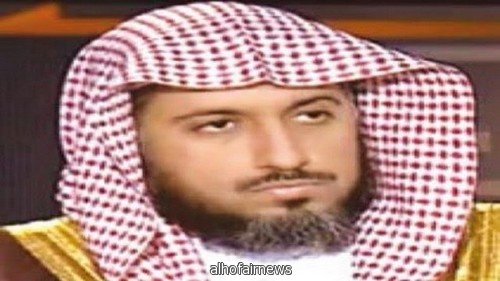 الغيث: لا يحق إلزام الآخرين بفتوى حظر «أسماء المواليد»