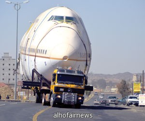 أضرار "الطائرة المطعم" إلى جهات عليا