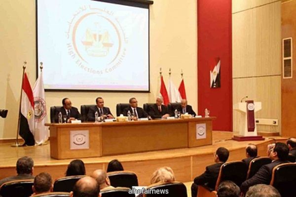 فتح باب الترشح لانتخابات الرئاسة المصرية