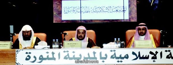 عميد «المعهد العالي»: القضاء السعودي غير مقيد بـ«مذهب معين»