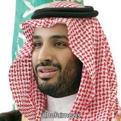  إعفاء عبدالعزيز بن فهد من منصبه وتعين محمد بن سلمان وزير دولة وعضواً في مجلس الوزراء 