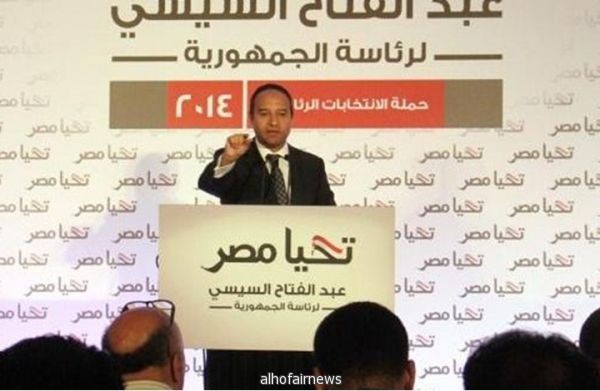 مستشار السيسي: لن يكون هناك برنامج بل رؤية ذاتية