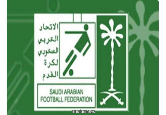 الانضباط تغرم رئيس النصر والحميداني بـ80 ألف ريال