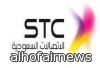 stc تتفاعل مع توجيه خادم الحرمين الشريفين وتخصص الرقم 5565 للتبرعات