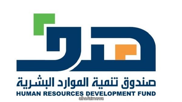 «هدف»: 78% من السعوديين بلا خبرة.. و37% مؤهلهم «ثانوية»!