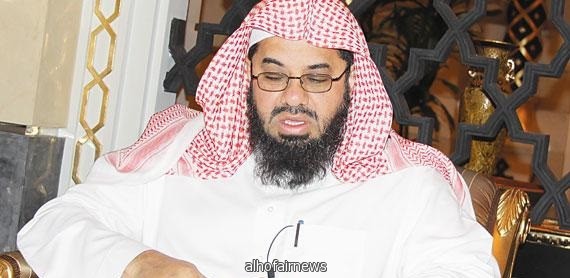 الشيخ الشريم يعلن عن ظهور علامات "يوم القيامة" في السعودية 