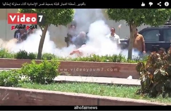 مقتل عقيد شرطة مصري بانفجار عبوة ناسفة.(فيديو)