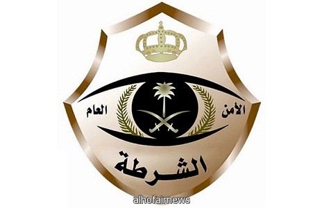 الشرطة : توقيفنا محصّن والإثيوبيون هربوا من إيواء لـ السجون»