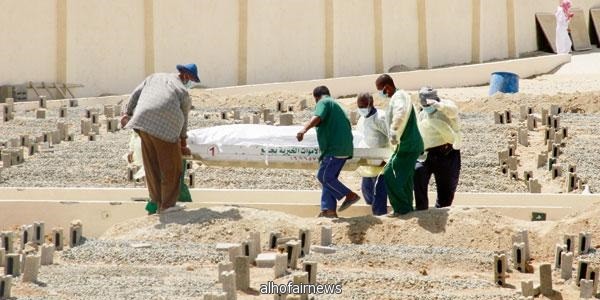 أقارب ضحية «إيبولا» يشيعون الجثمان رغم المنع الوبائي