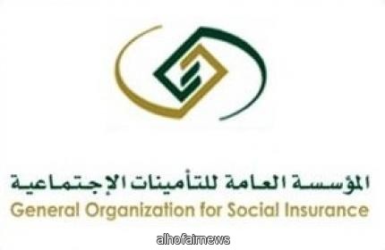 معركة «ساند» تشتد قبل تطبيقه بأيام... و«التأمينات» تُراجع ولا تتراجع!