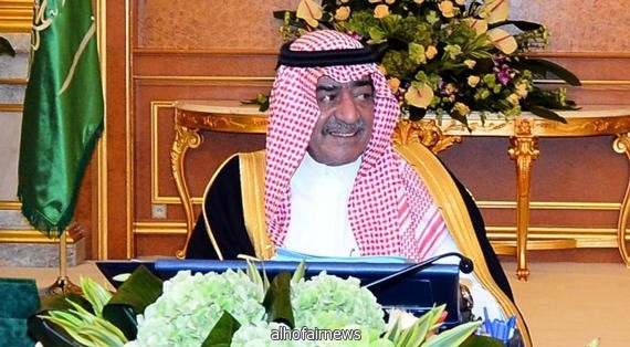  السعودية تدين عملية ديالى .. وتعدل مادتين في النظام الصحي 