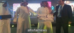 مواطن يشتري رقماً مميزاً بمزاد لـ "STC" بـ 300 ألف ريال 