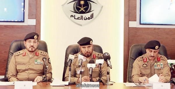 قيادات أمن الحج: عقوبات رادعة لمتجاوزي الأنظمة.. و 4 آلاف مخالف مطلوب