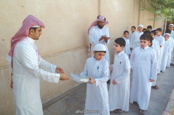 على رغم انقضاء 55 يوماً.. «مدارس» و«طلاب» بلا كتب في السعودية!