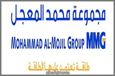  «المعجل» : طلبنا الإدراج في السوق الموازي .. وشكوى «الهيئة» لا تخص الشركة 